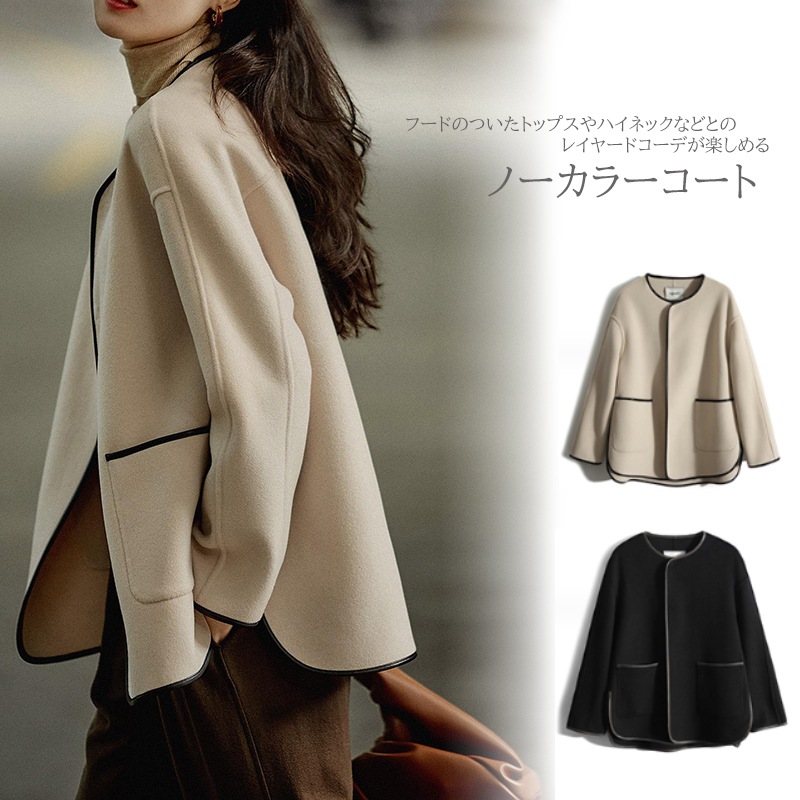 アメカジ レディース ノーカラージャケット 上品パイピング通勤コート