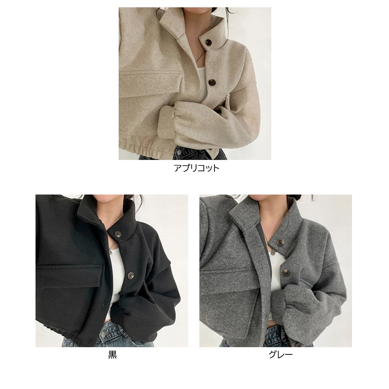 アメカジ レディース ショート丈ジャケット グレー スタンドカラー