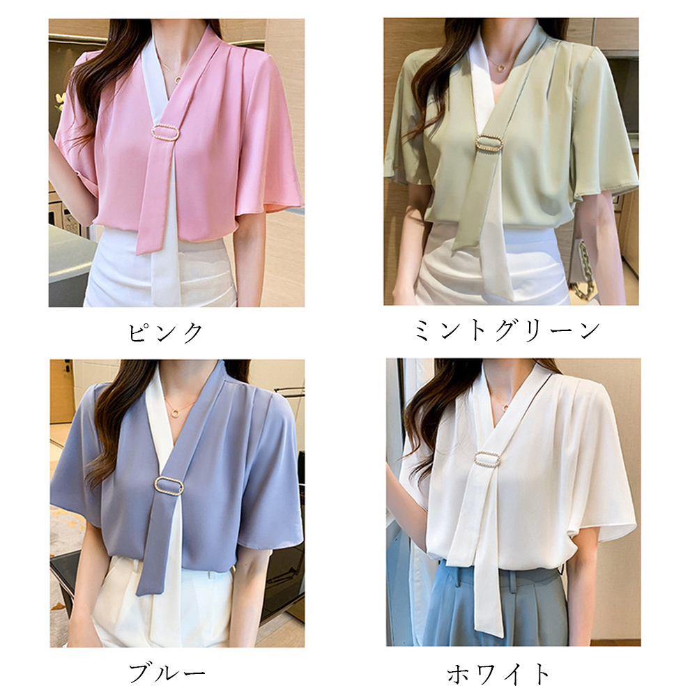 青ファッション フレア袖ブローチ付きボウタイブラウス