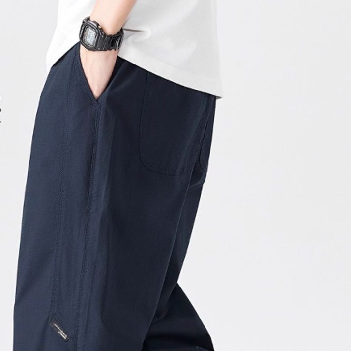 青ファッション すっきりシルエット ワイドパンツ