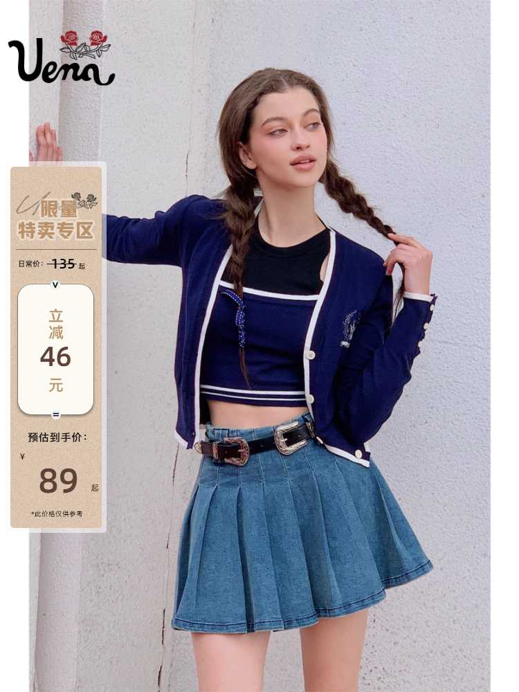 https://fulmo-img-server.com/ao-fa/1756288382880_tqqk9lmz_r8hacndr.jpeg