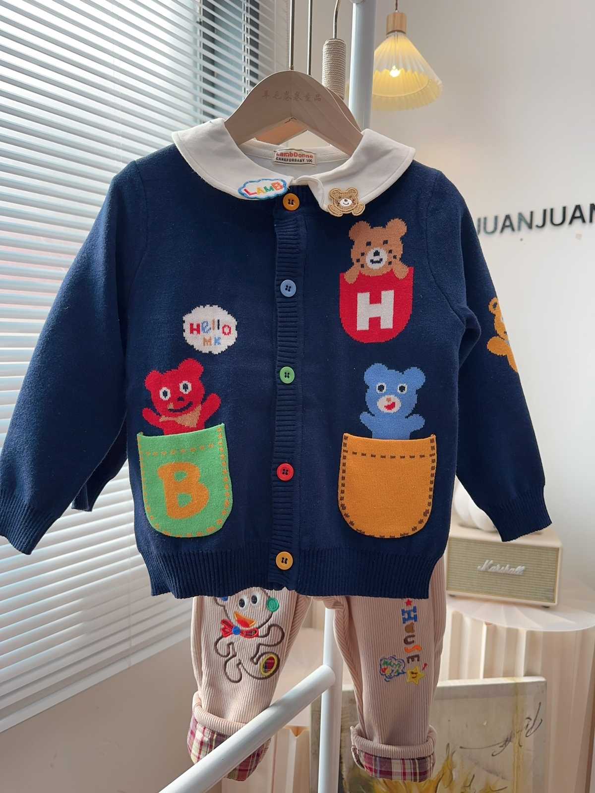 青ファッション 青ファッション くまさんポケットニットカーディガン