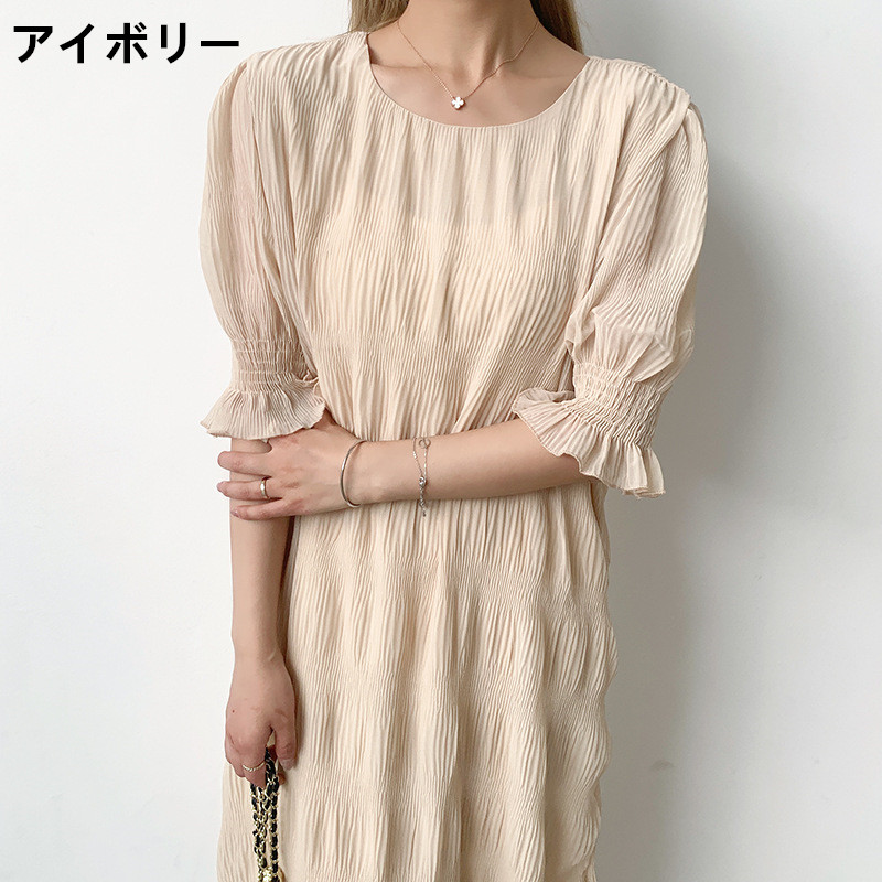 青ファッション シャーリング シフォン ロング ワンピース 長袖 レディース