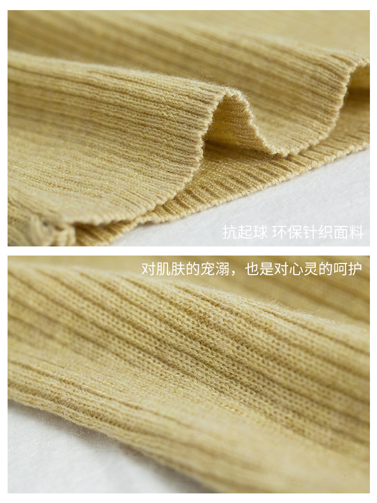青ファッション 青ファッション 上品リブ編みスリムカーディガン