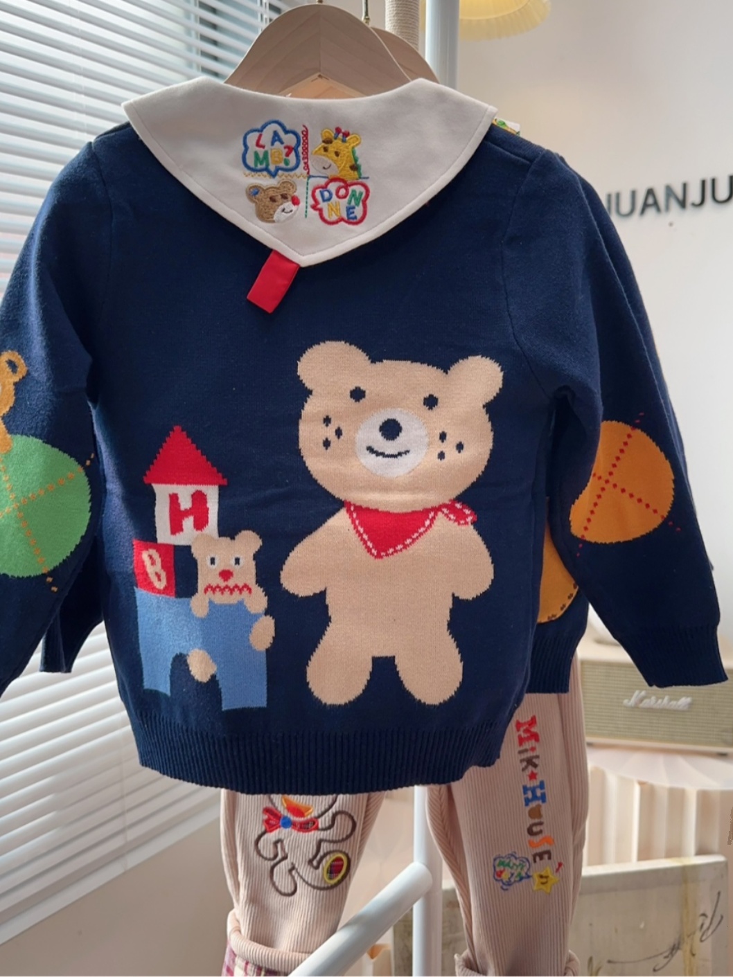 青ファッション 青ファッション くまさんポケットニットカーディガン