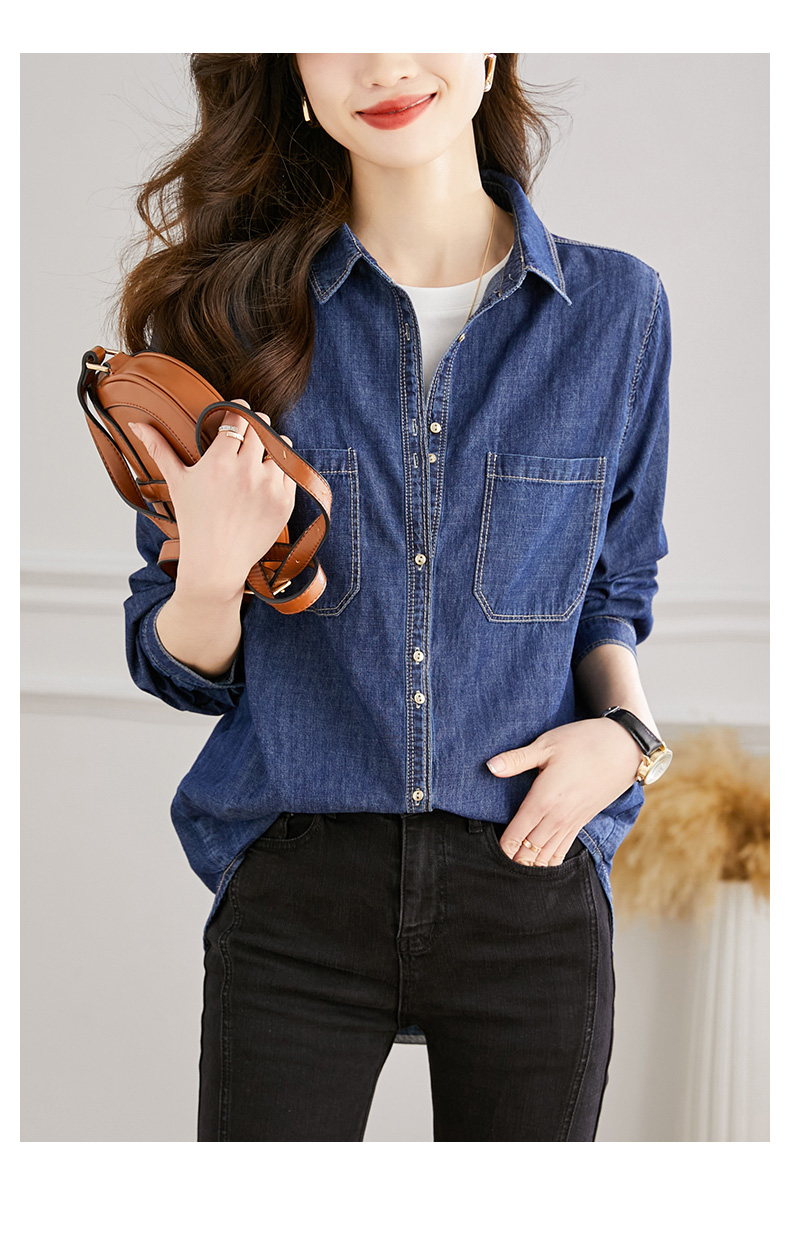 青ファッション ベーシックシャツ