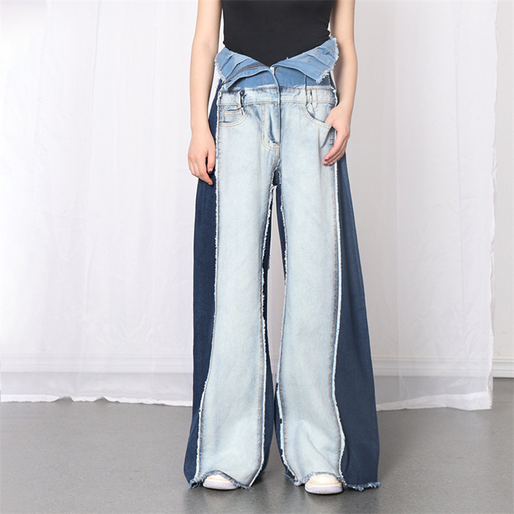 青ファッション デニムワイドパンツ ハイウエスト ゆったりロング