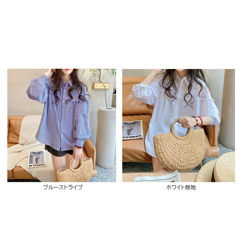 https://fulmo-img-server.com/ao-fa/3bbf56d3-ab2c-4427-8af1-f49177b1cd57.jpg