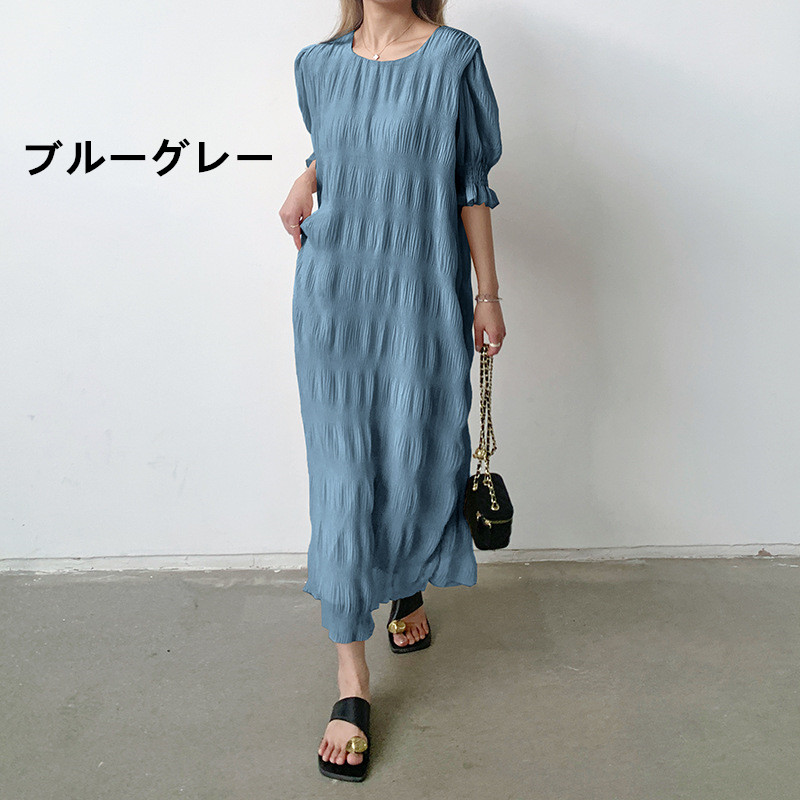 青ファッション シャーリング シフォン ロング ワンピース 長袖 レディース