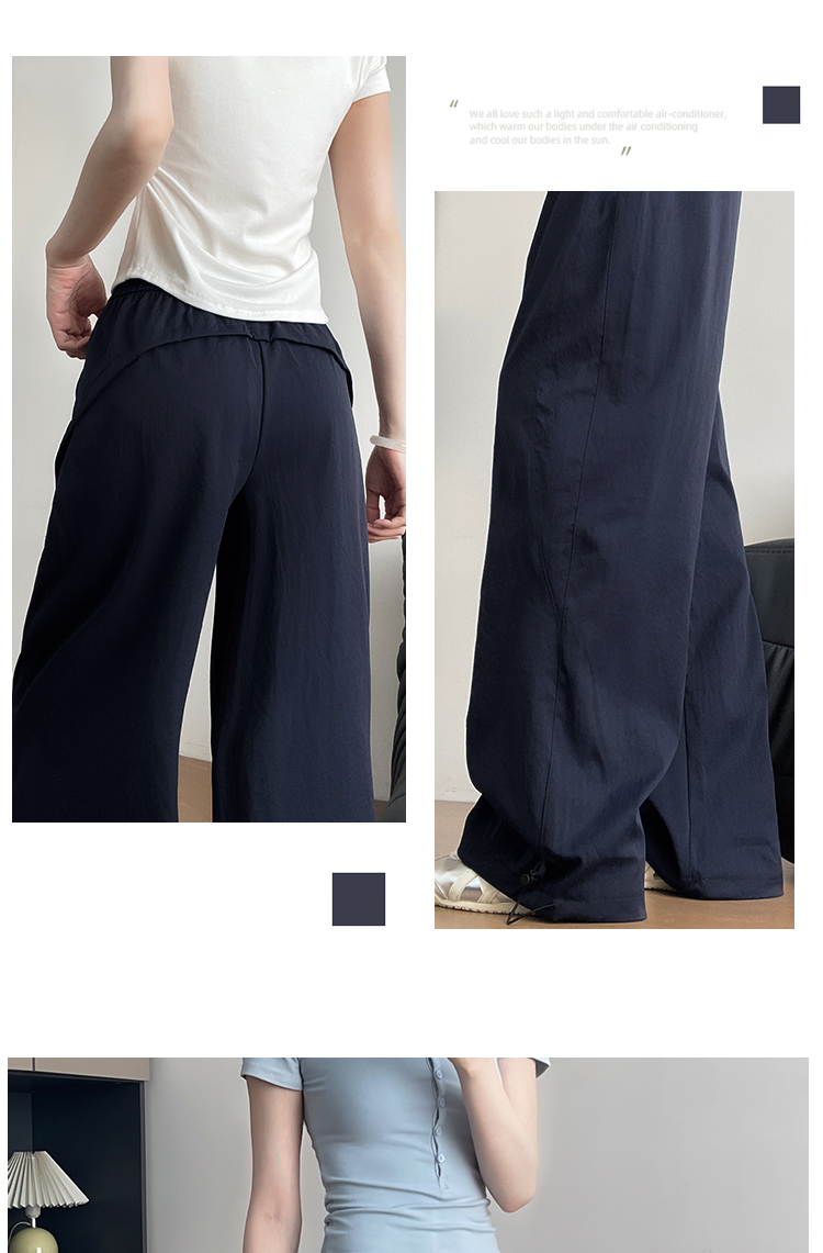 青ファッション ゆったりワイドパンツ