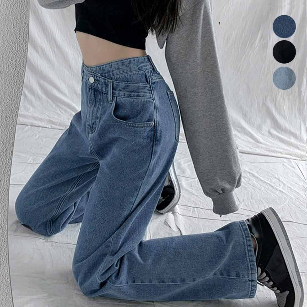 青ファッション ハイウエストクロスデザインデニムパンツ