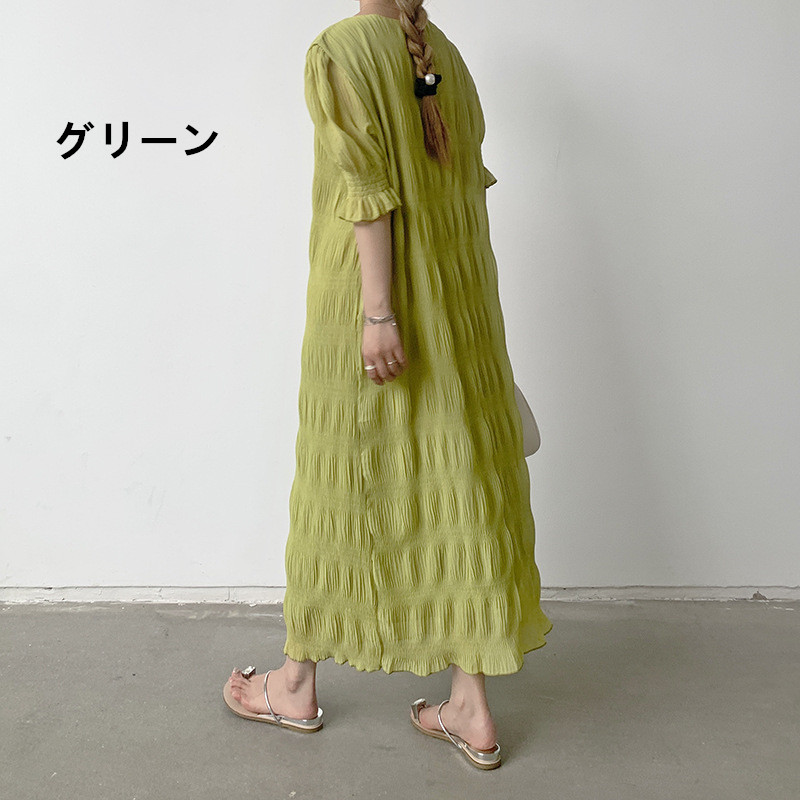 青ファッション シャーリング シフォン ロング ワンピース 長袖 レディース