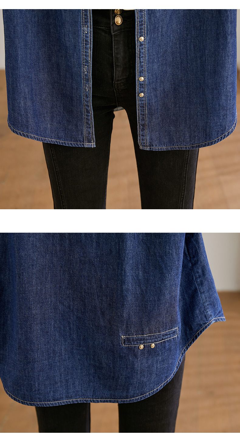 青ファッション ベーシックシャツ