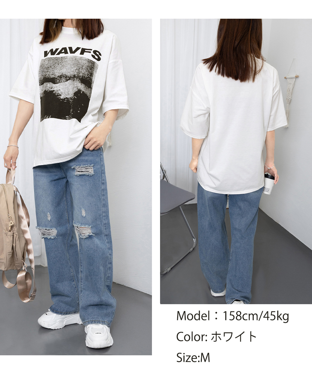 青ファッション ゆったりシルエット 波柄プリント長袖シャツ