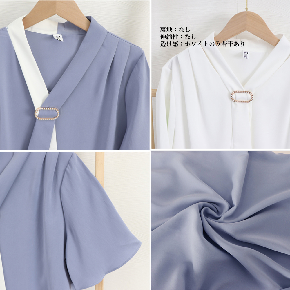 青ファッション フレア袖ブローチ付きボウタイブラウス