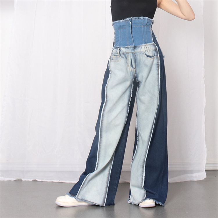 青ファッション デニムワイドパンツ ハイウエスト ゆったりロング