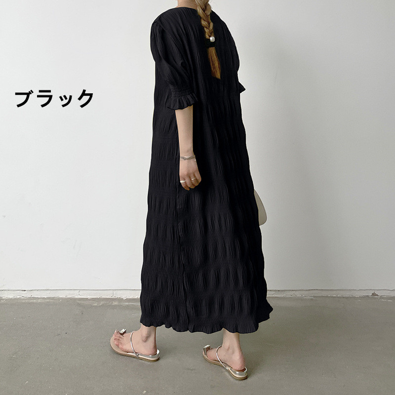青ファッション シャーリング シフォン ロング ワンピース 長袖 レディース