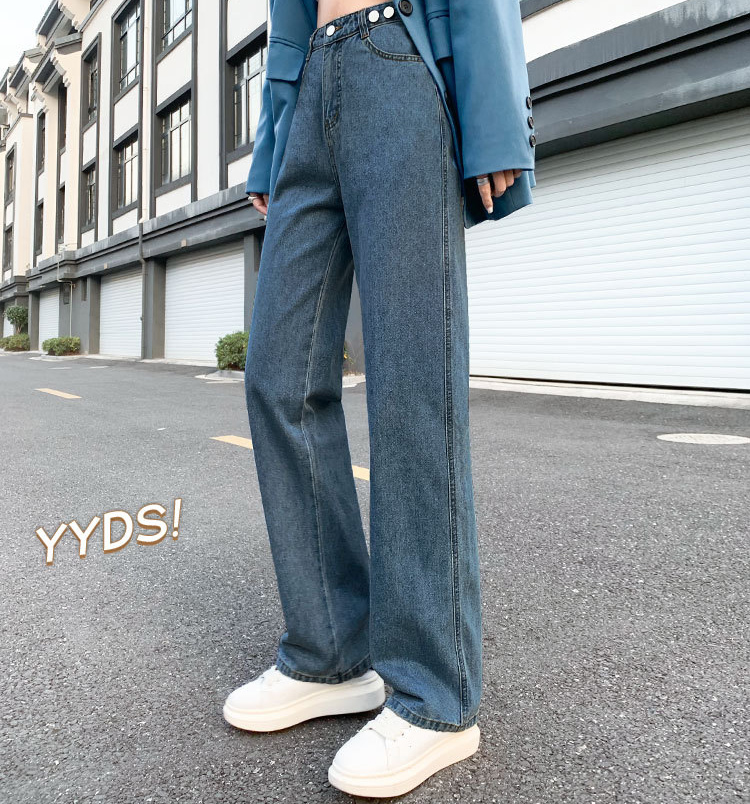 青ファッション 2025新作ハイウエストデニムワイドパンツゆったりシルエット