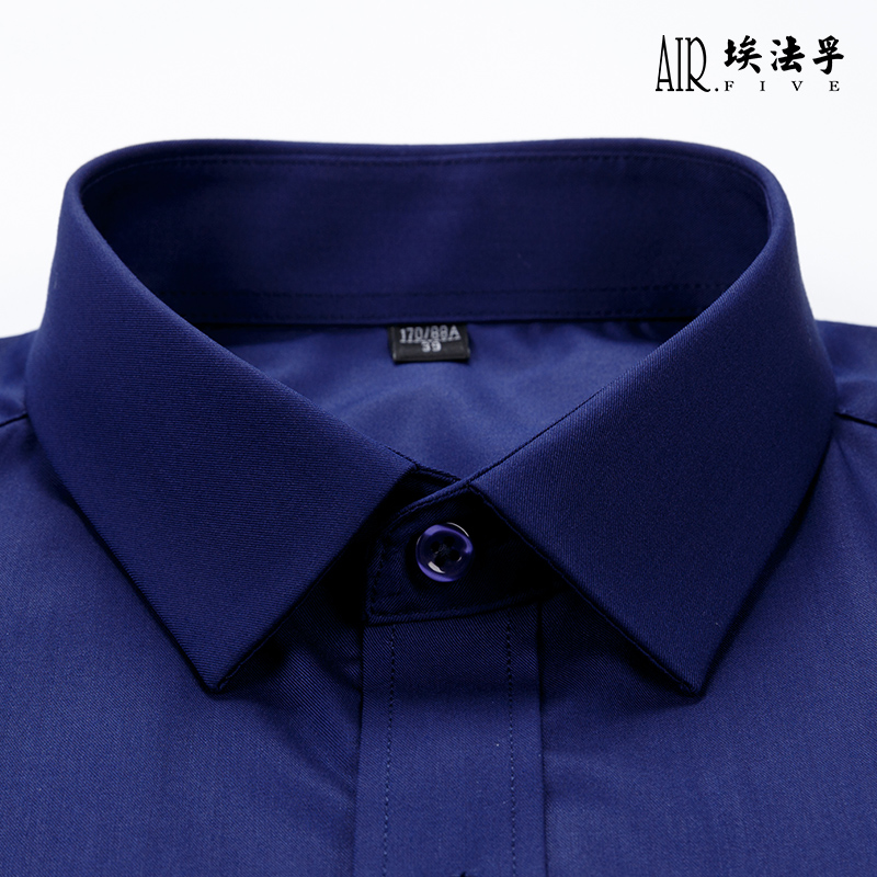 青ファッション 青ファッション 洗練半袖ビジネスシャツ