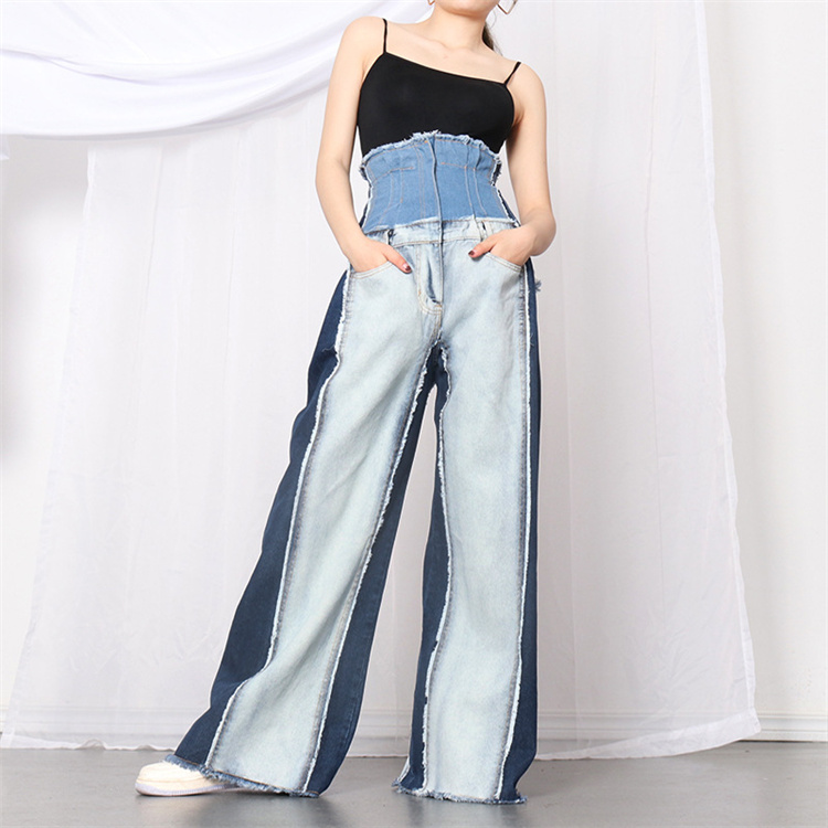 青ファッション デニムワイドパンツ ハイウエスト ゆったりロング