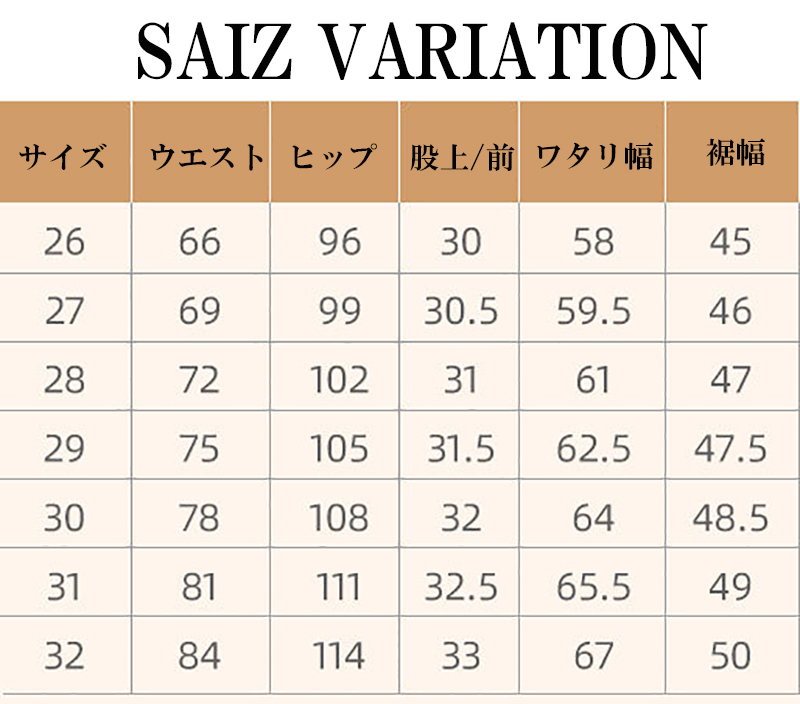 青ファッション 2025新作ハイウエストデニムワイドパンツゆったりシルエット