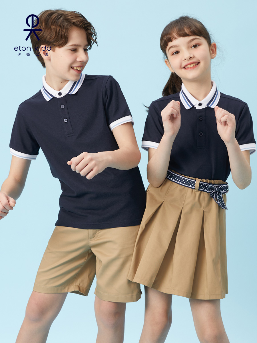 青ファッション 青ファッション 制服風ライン入り襟付きシャツ