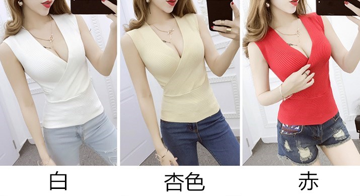 青ファッション 美シルエット ノースリーブニットトップス ブイネック リブ編み
