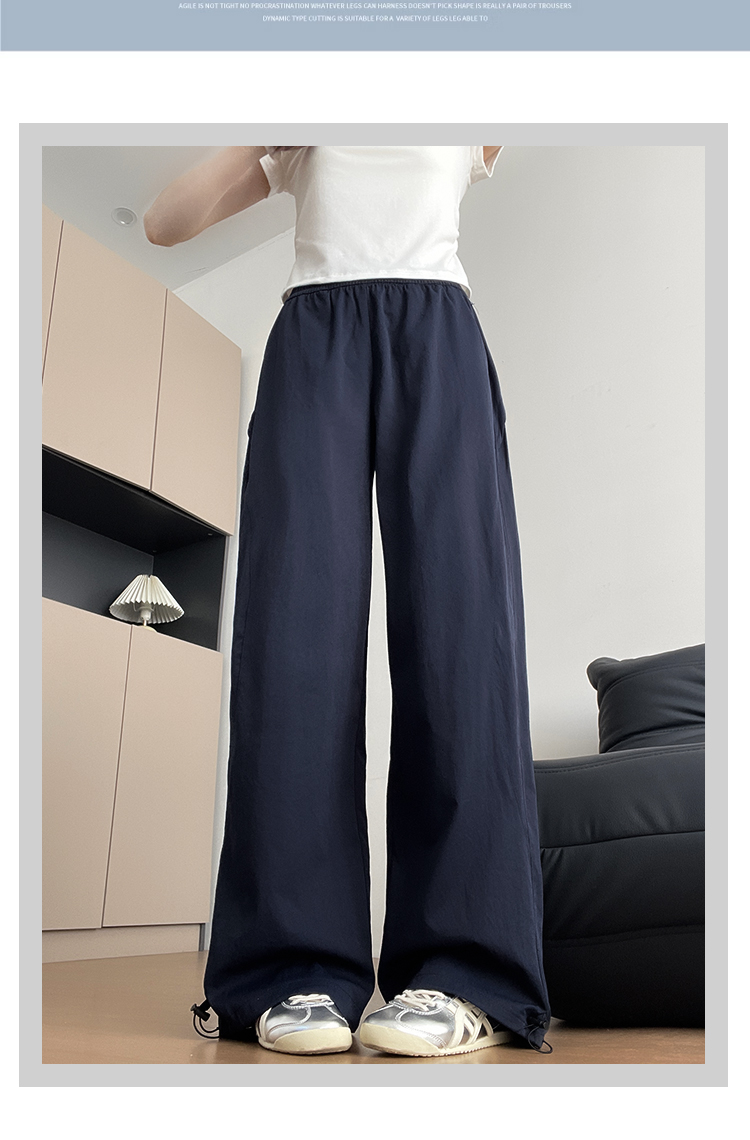 青ファッション ゆったりワイドパンツ