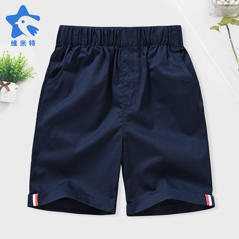 青ファッション 青ファッション 快適ウエストゴムショートパンツ