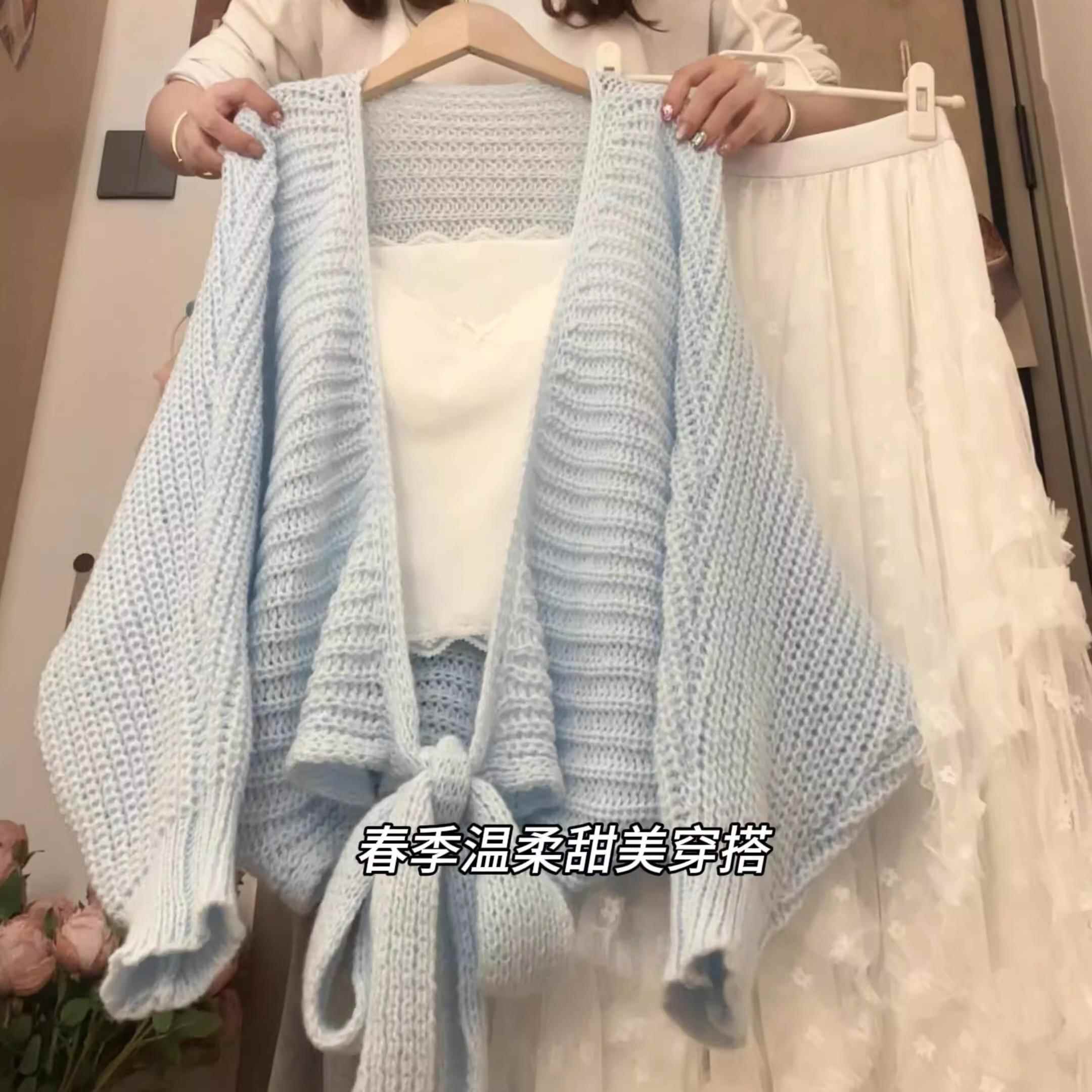 青ファッション 青ファッション 空色優美結び羽織
