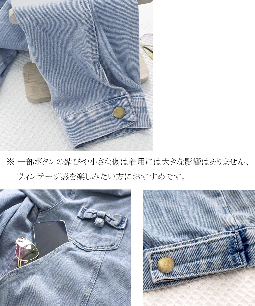 青ファッション ゆったりデニムジャケット 体型カバー 長袖羽織り