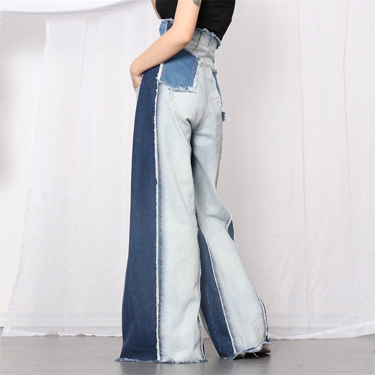 青ファッション デニムワイドパンツ ハイウエスト ゆったりロング