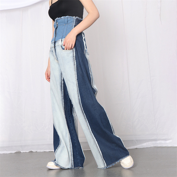 青ファッション デニムワイドパンツ ハイウエスト ゆったりロング