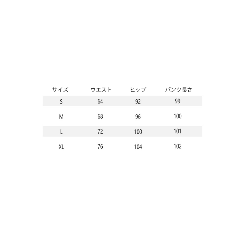 青ファッション 新作レディースゆったりハイウエストワイドデニムパンツ