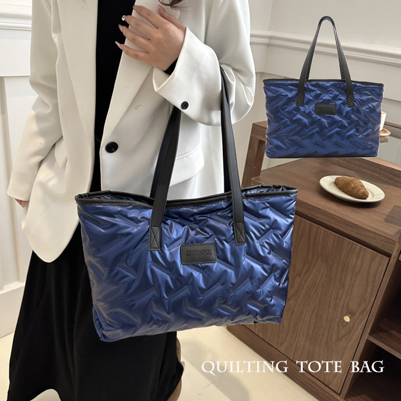青ファッション 女性用光沢キルティングトートバッグ青色軽量二通り