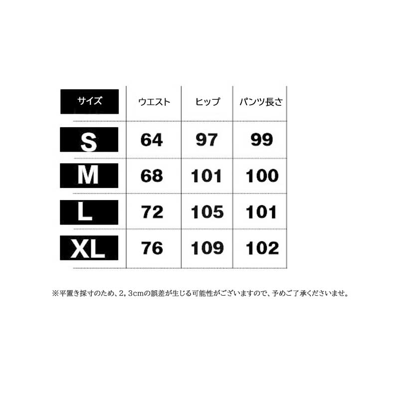 青ファッション ハイウエストデニムパンツゆったりワイドボトムス