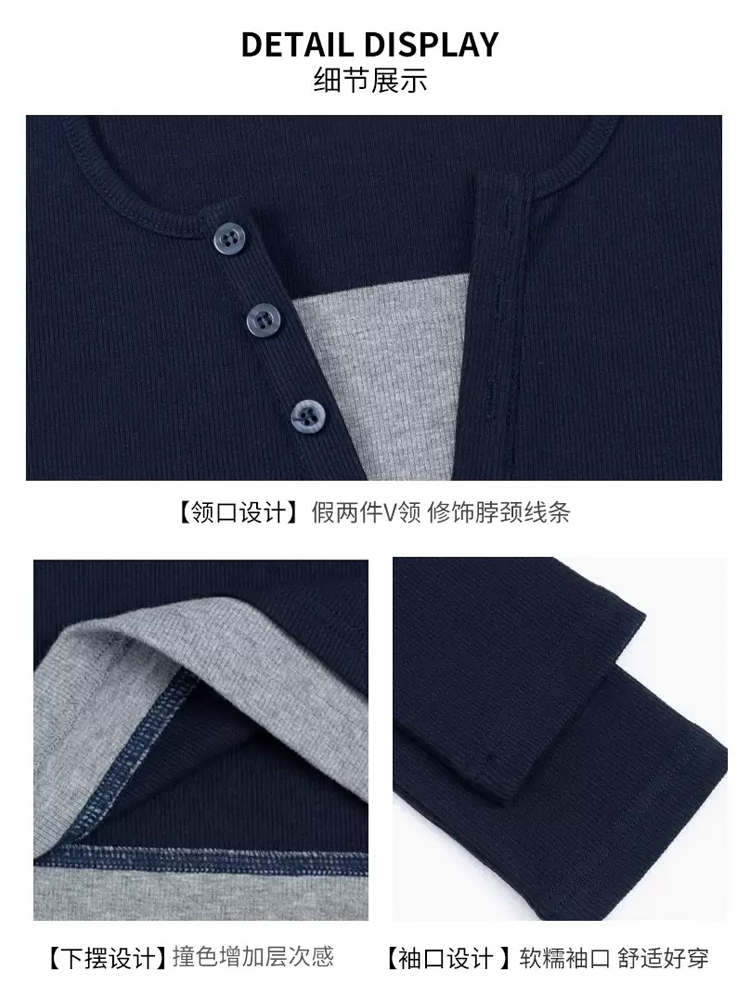 青ファッション 青ファッション レイヤード風重ね着ニット