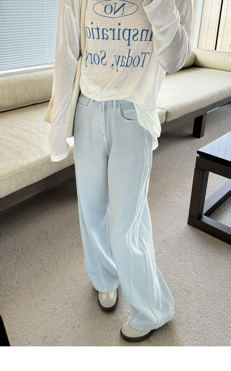 青ファッション すっきりワイドデニムパンツ