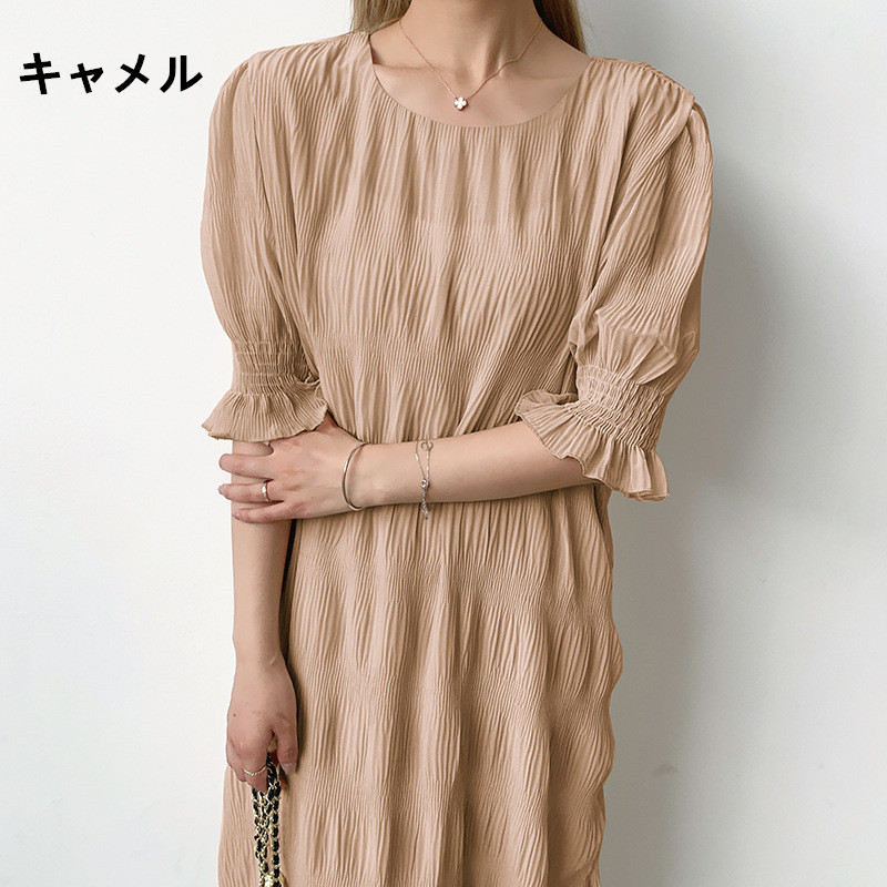 青ファッション シャーリング シフォン ロング ワンピース 長袖 レディース