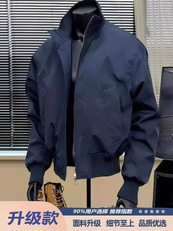青ファッション 青ファッション スタンドカラーブルゾン