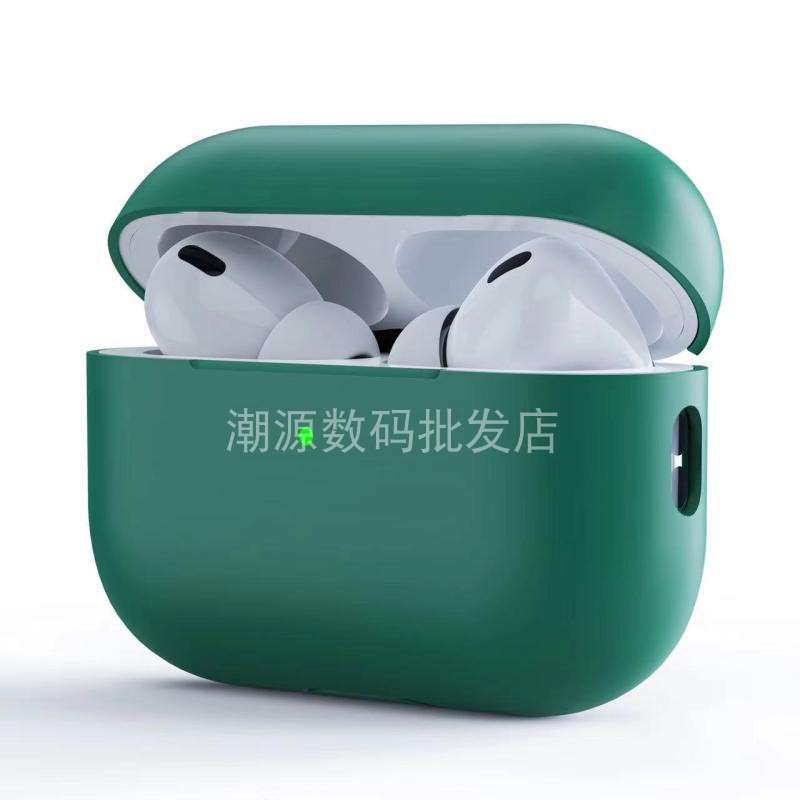 【廃盤】AirPods カラフルシリコン製AirPods Pro 2保護ケース