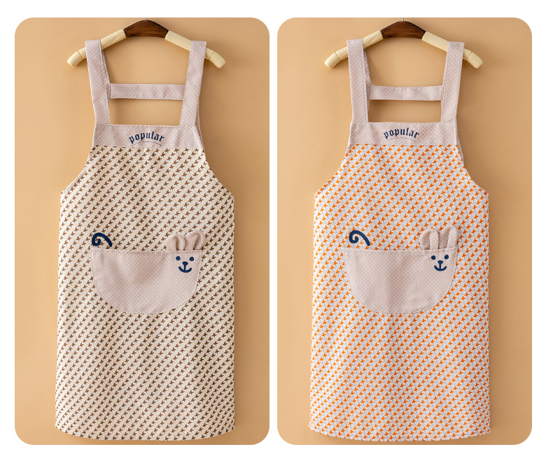 保育士 エプロン かわいいうさぎポケット付きストライプ柄保育士エプロン