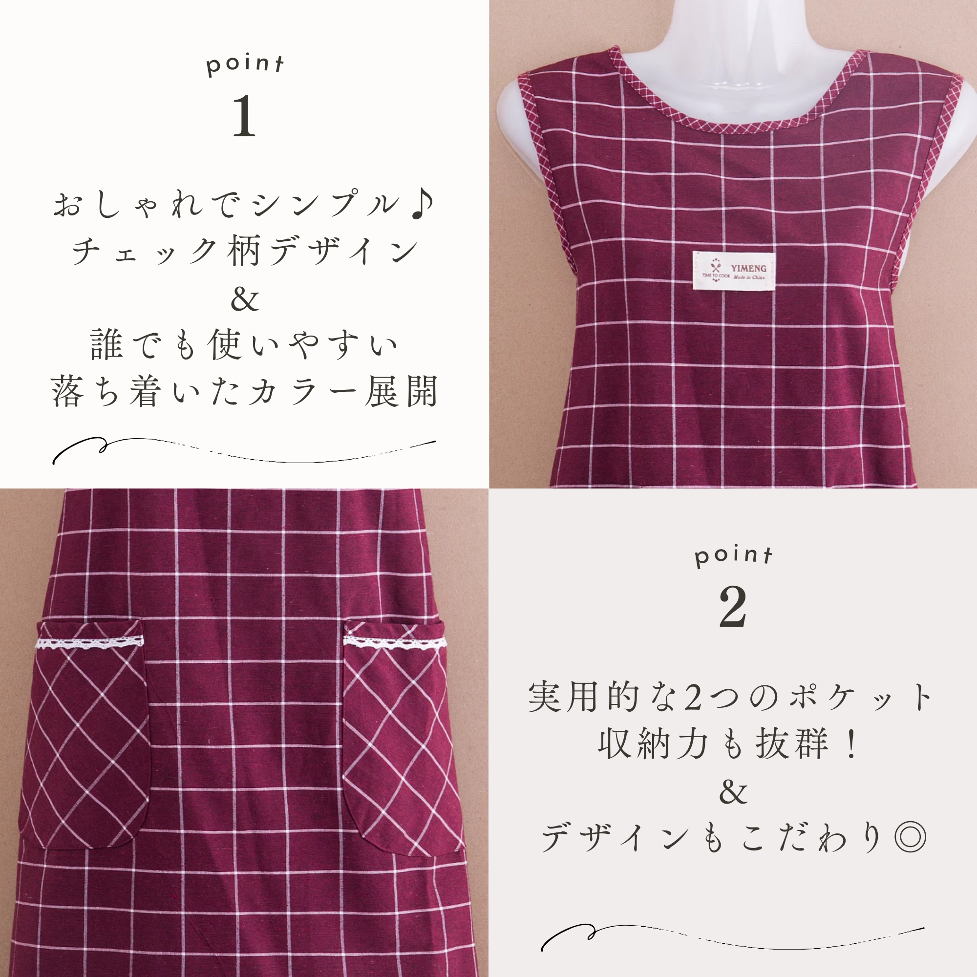 https://fulmo-img-server.com/apronstore/1727949532703_heyptdkp_1.png