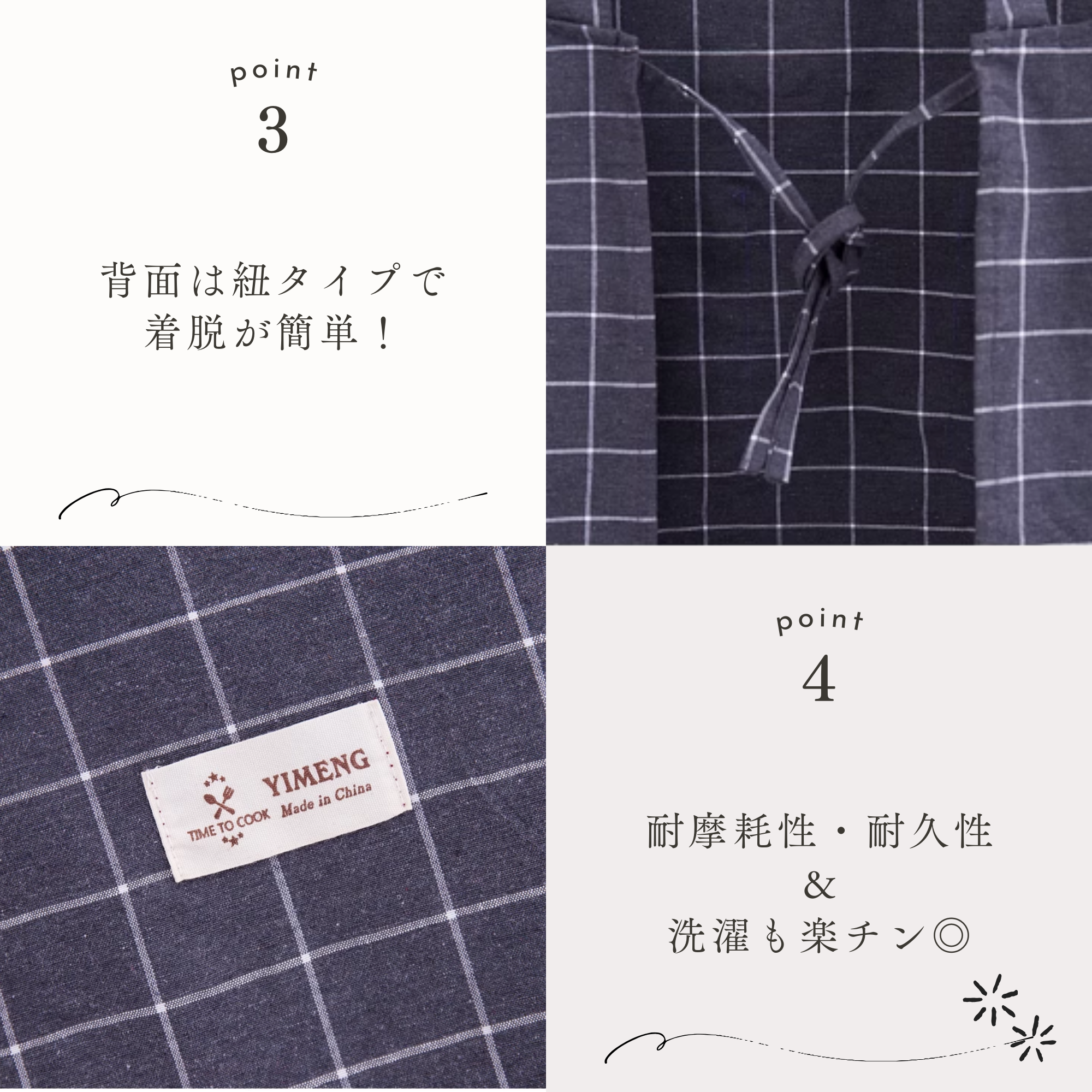 https://fulmo-img-server.com/apronstore/1727949535148_h19pxpzc_2.png