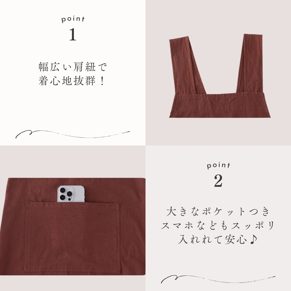 https://fulmo-img-server.com/apronstore/1729749123216_k09tb1pr_1.jpg