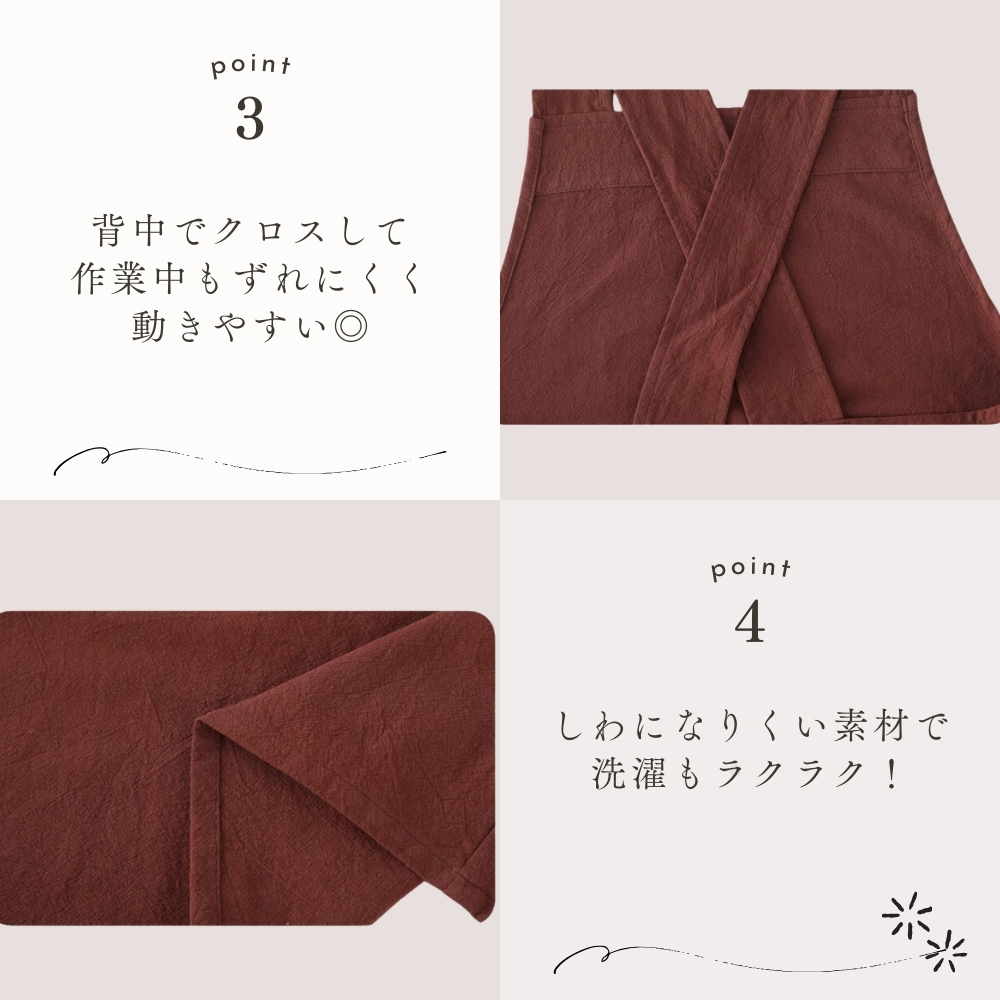 https://fulmo-img-server.com/apronstore/1729749123810_zxvl5ycv_2.jpg