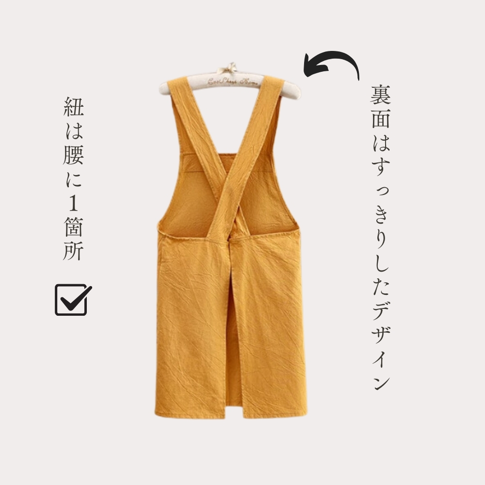 https://fulmo-img-server.com/apronstore/1729749124299_k2x3qcnz_3.jpg