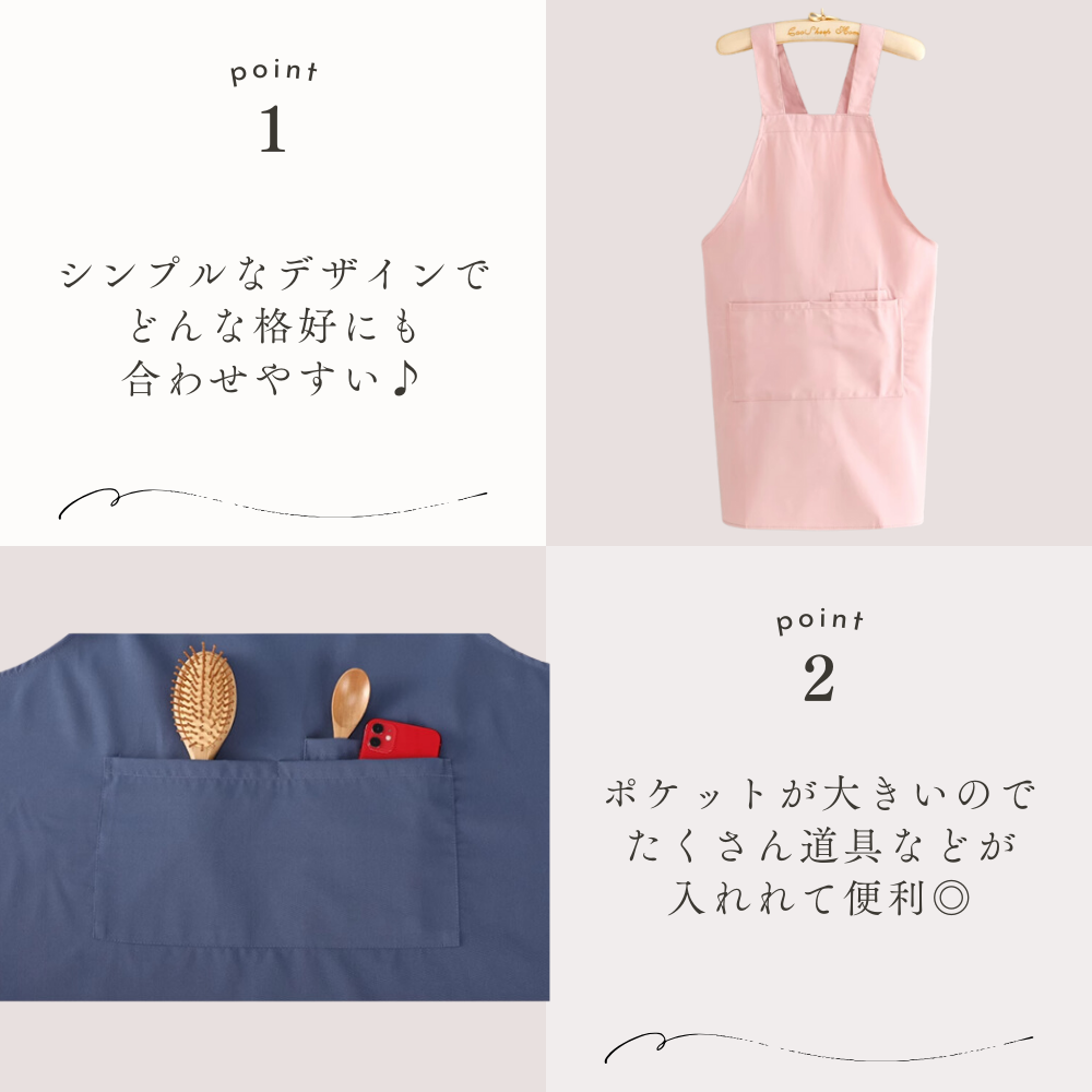 https://fulmo-img-server.com/apronstore/1730175343893_0excnbum_1.png