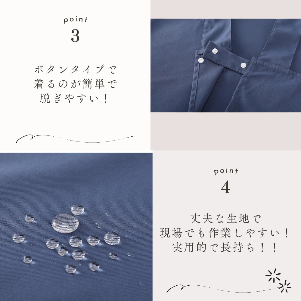 https://fulmo-img-server.com/apronstore/1730175344657_kr3a58lu_2.png