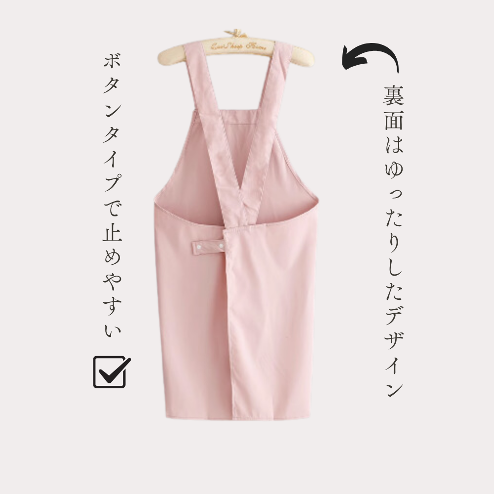 https://fulmo-img-server.com/apronstore/1730175345361_4mhd4z5f_3.png